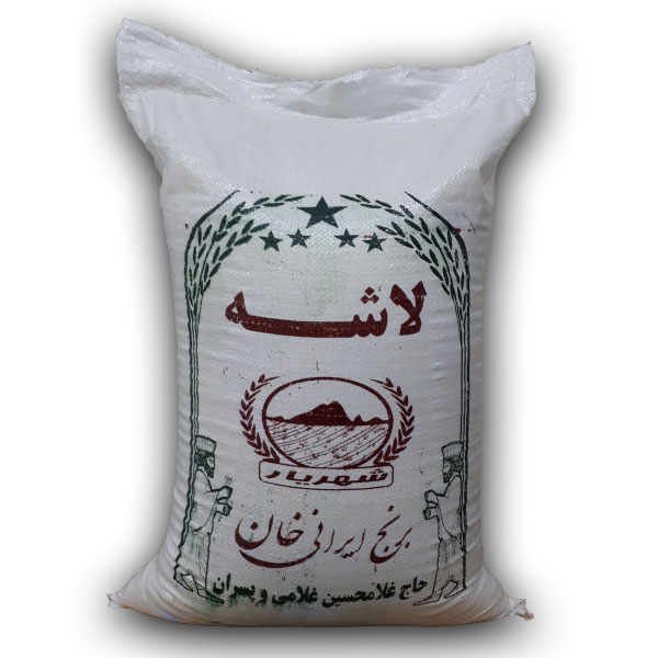 برنج لاشه - برنج خان - 10 کیلو