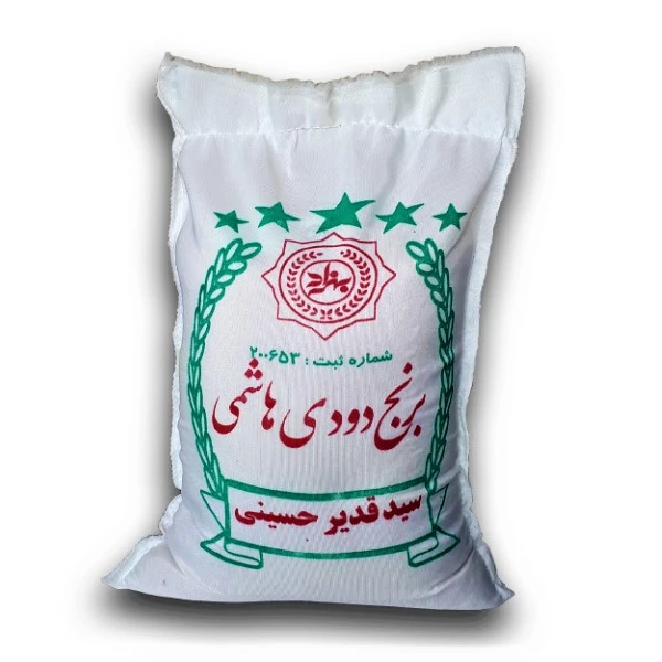برنج دودی هاشمی فریدونکنار - برنج بهزاد - 5 کیلو